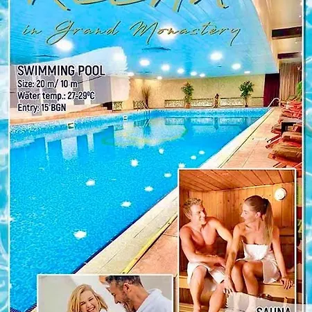 Snowy Tale アパート